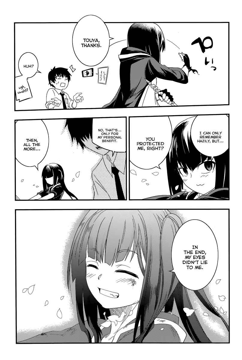 Page 23 Chapter 3 Petals of Reincarnation