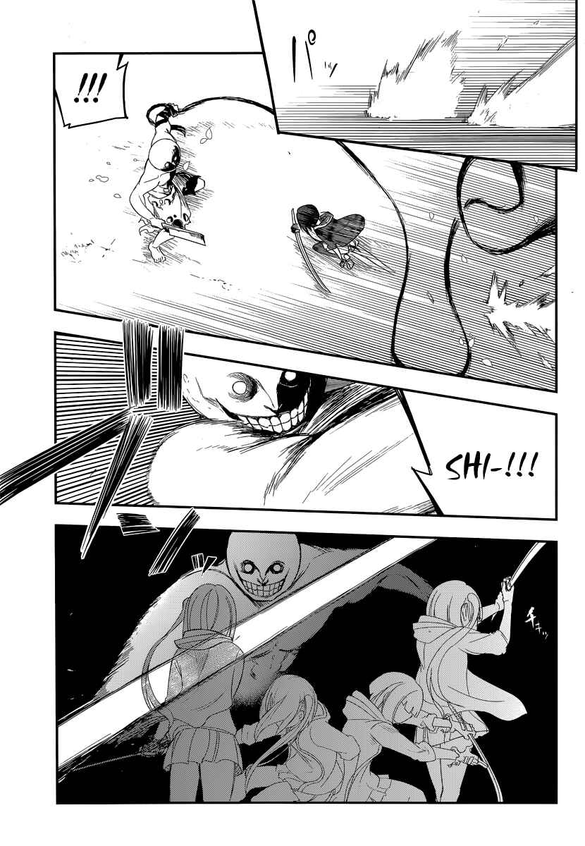 Page 26 Chapter 3 Petals of Reincarnation
