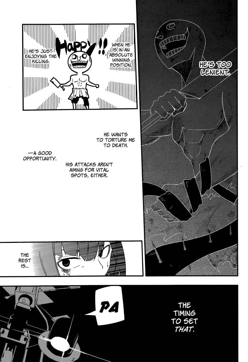 Page 28 Chapter 3 Petals of Reincarnation