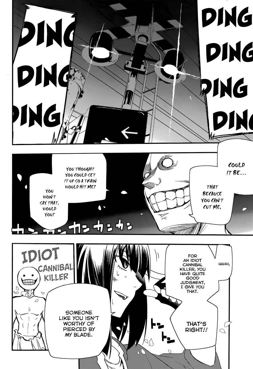 Page 29 Chapter 3 Petals of Reincarnation