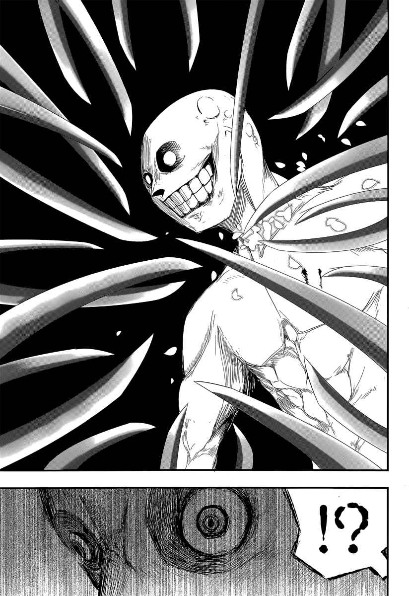 Page 34 Chapter 3 Petals of Reincarnation