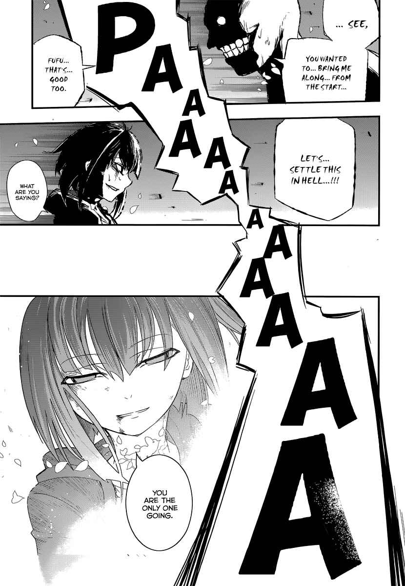 Page 40 Chapter 3 Petals of Reincarnation
