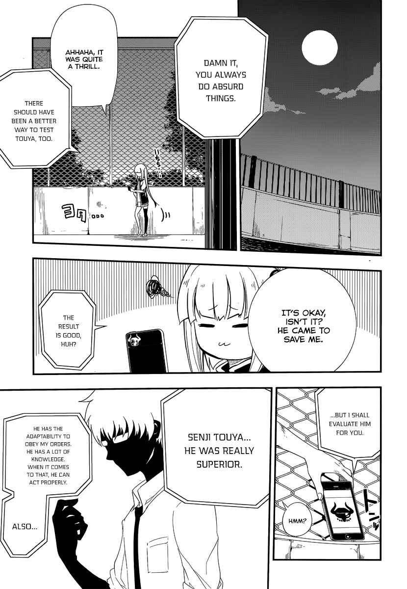 Page 45 Chapter 3 Petals of Reincarnation