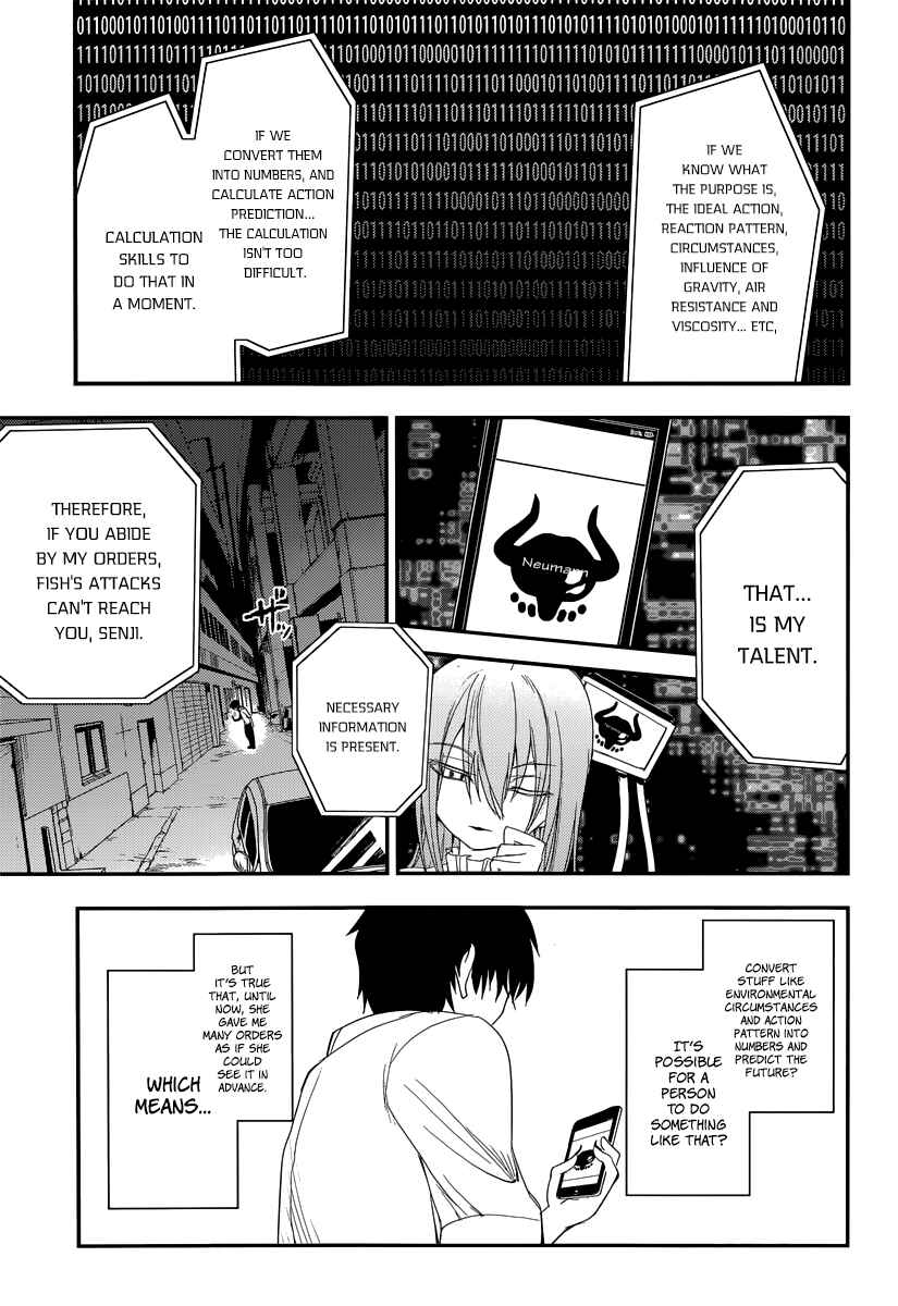 Page 9 Chapter 3 Petals of Reincarnation