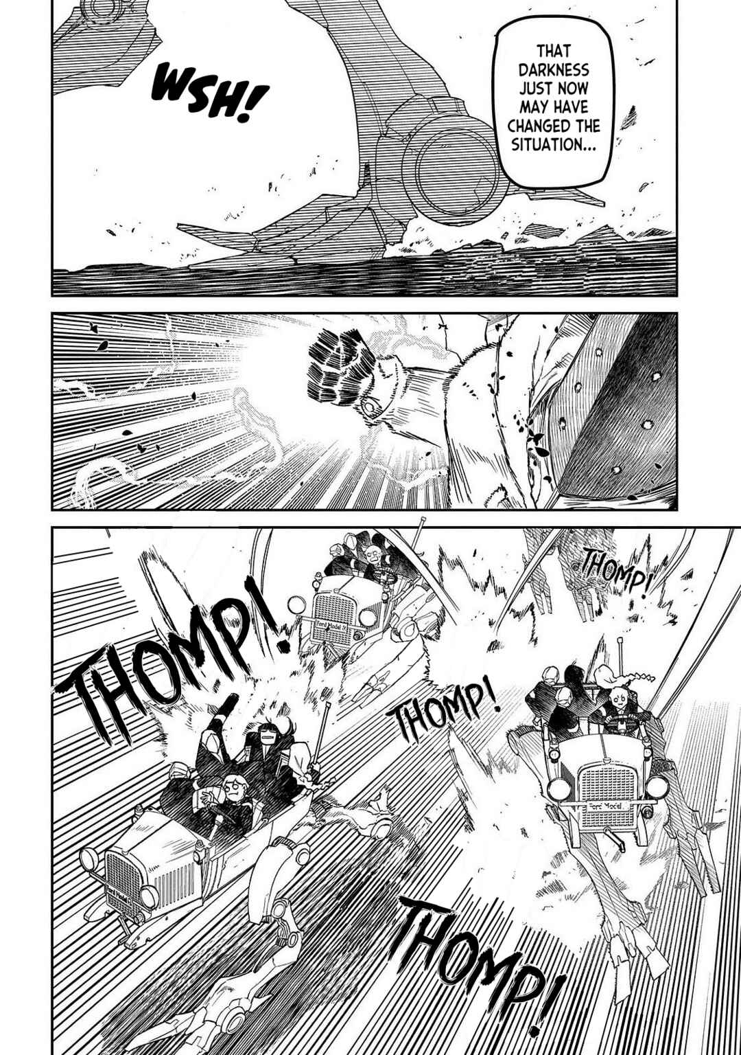 Page 10 Chapter 102 Petals of Reincarnation