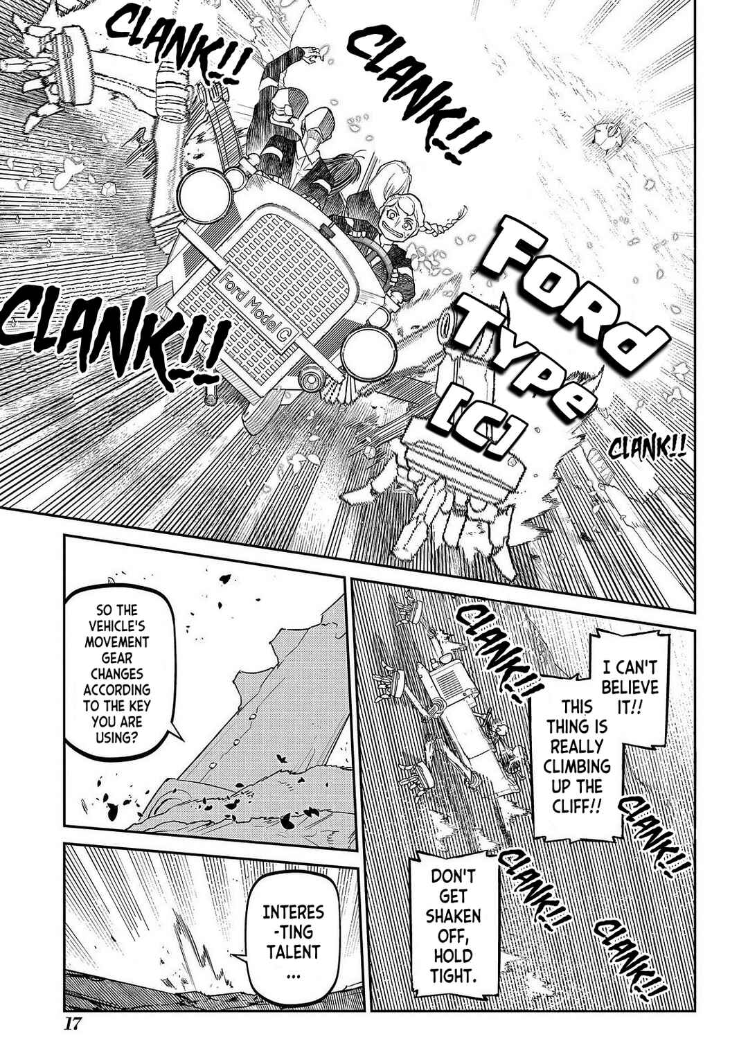 Page 15 Chapter 102 Petals of Reincarnation