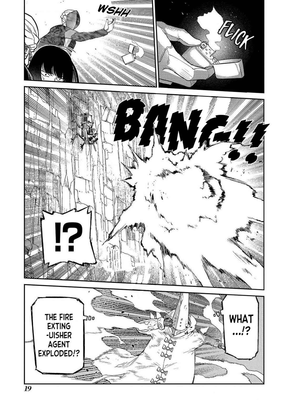 Page 17 Chapter 102 Petals of Reincarnation