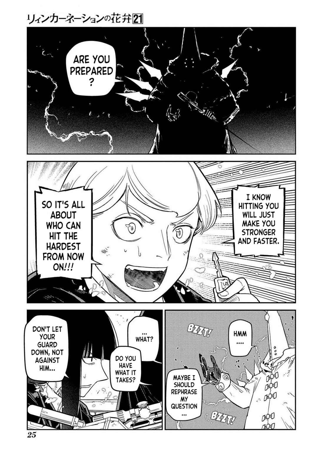 Page 23 Chapter 102 Petals of Reincarnation