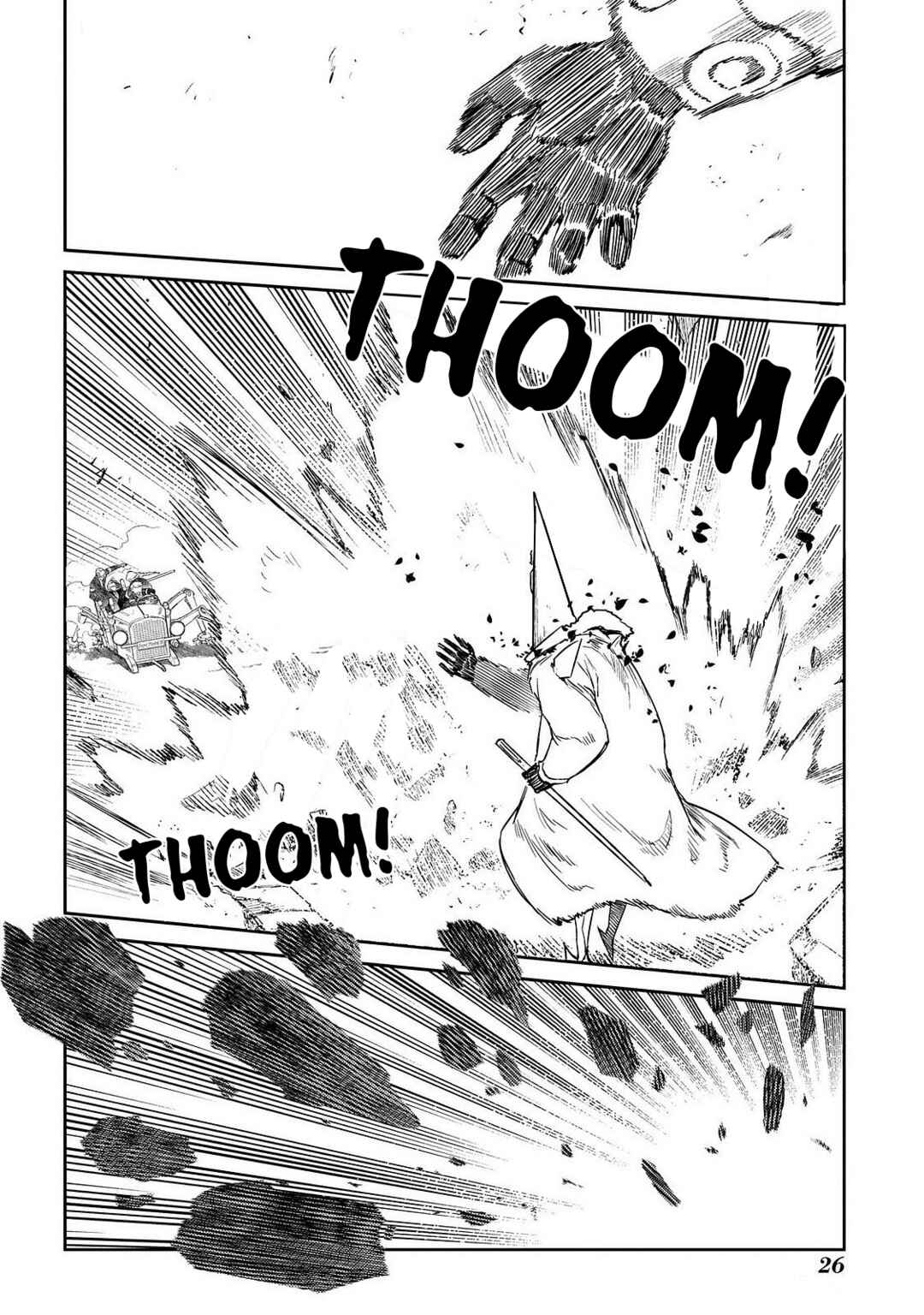 Page 24 Chapter 102 Petals of Reincarnation