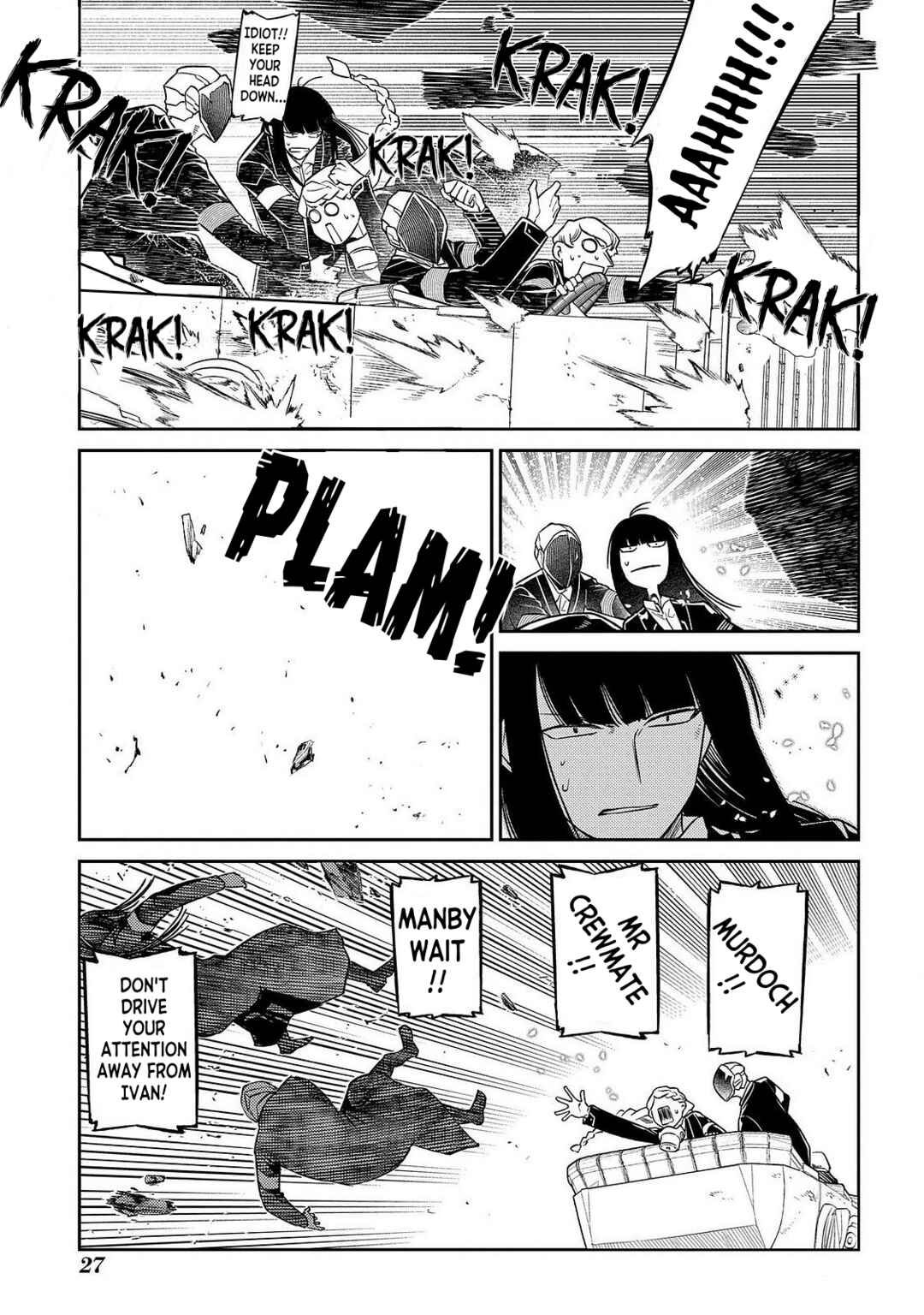 Page 25 Chapter 102 Petals of Reincarnation