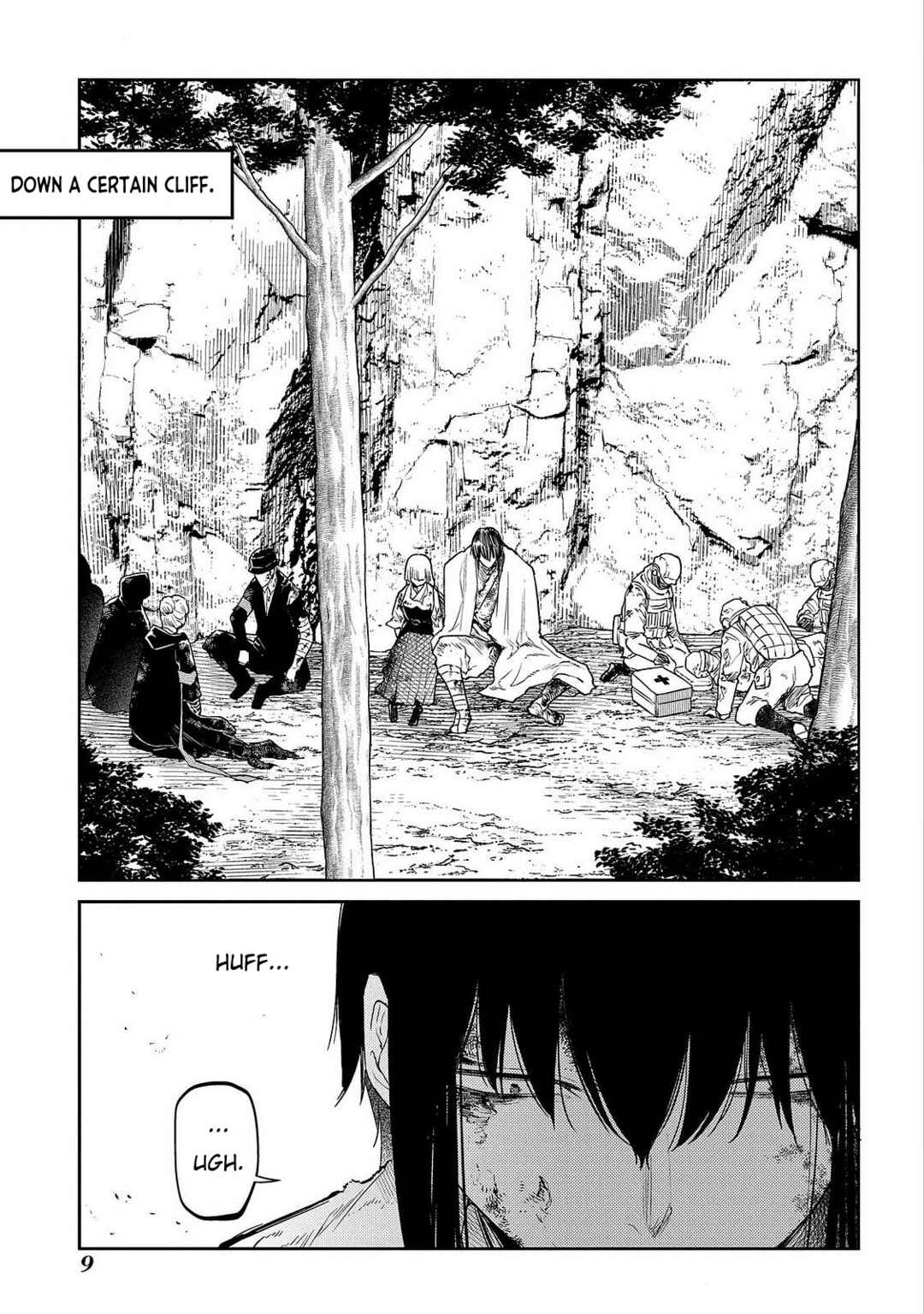 Page 7 Chapter 102 Petals of Reincarnation