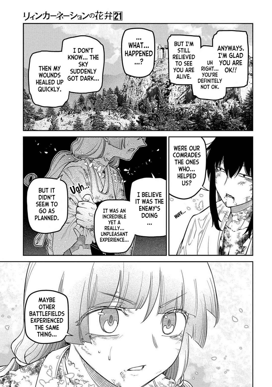 Page 9 Chapter 102 Petals of Reincarnation
