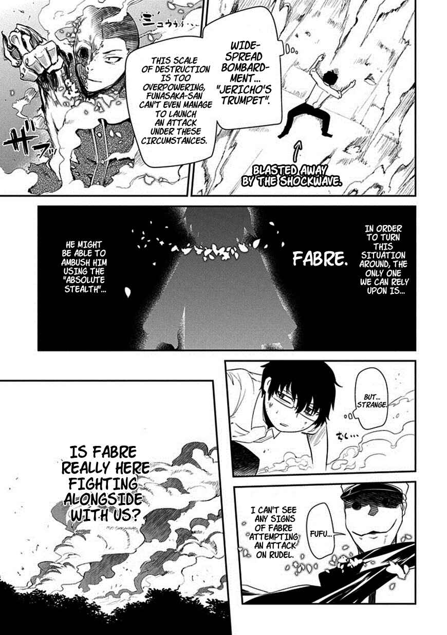 Page 11 Chapter 15 Petals of Reincarnation