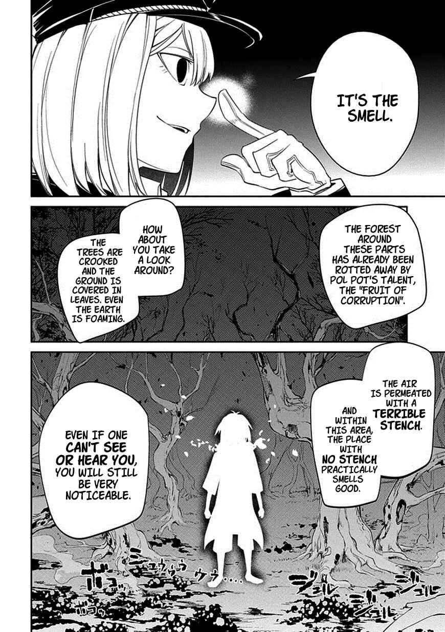 Page 18 Chapter 15 Petals of Reincarnation