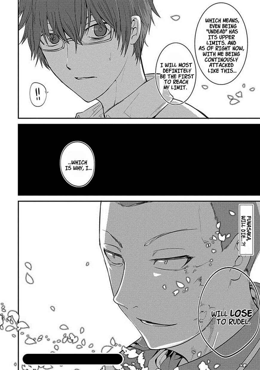 Page 28 Chapter 15 Petals of Reincarnation