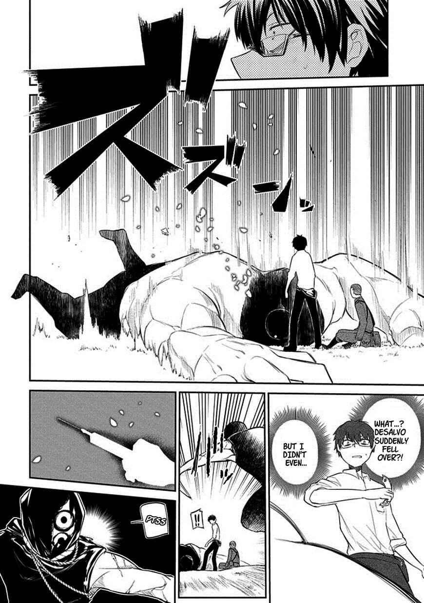 Page 10 Chapter 12 Petals of Reincarnation