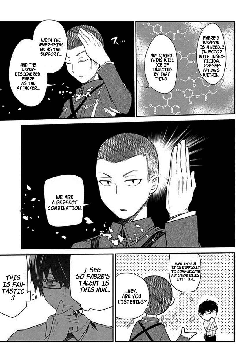 Page 15 Chapter 12 Petals of Reincarnation