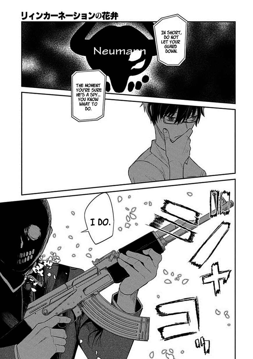 Page 19 Chapter 12 Petals of Reincarnation