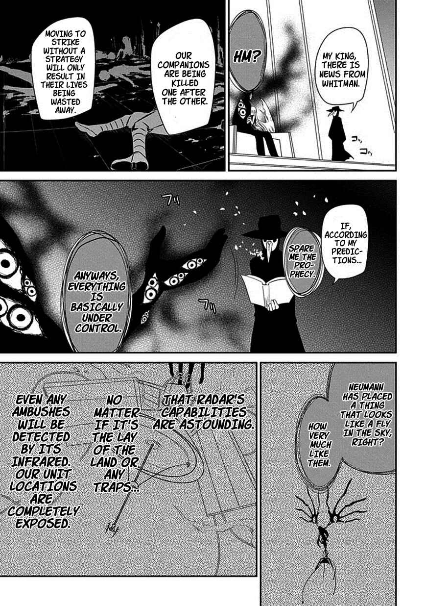 Page 25 Chapter 12 Petals of Reincarnation