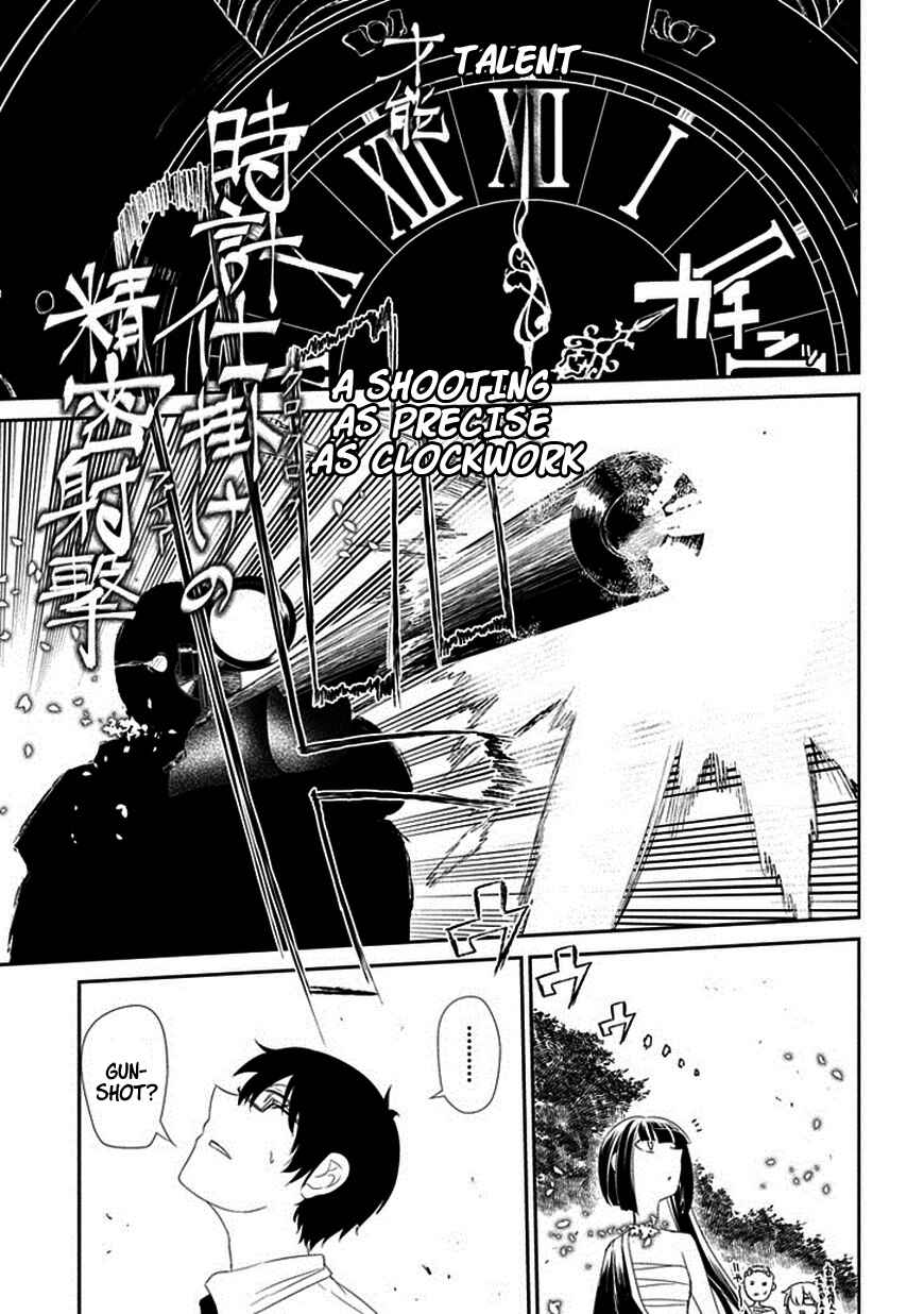 Page 29 Chapter 12 Petals of Reincarnation