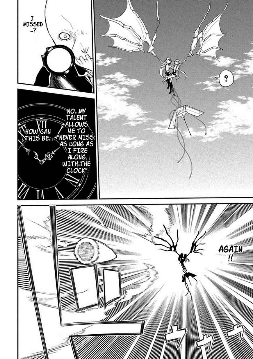 Page 30 Chapter 12 Petals of Reincarnation