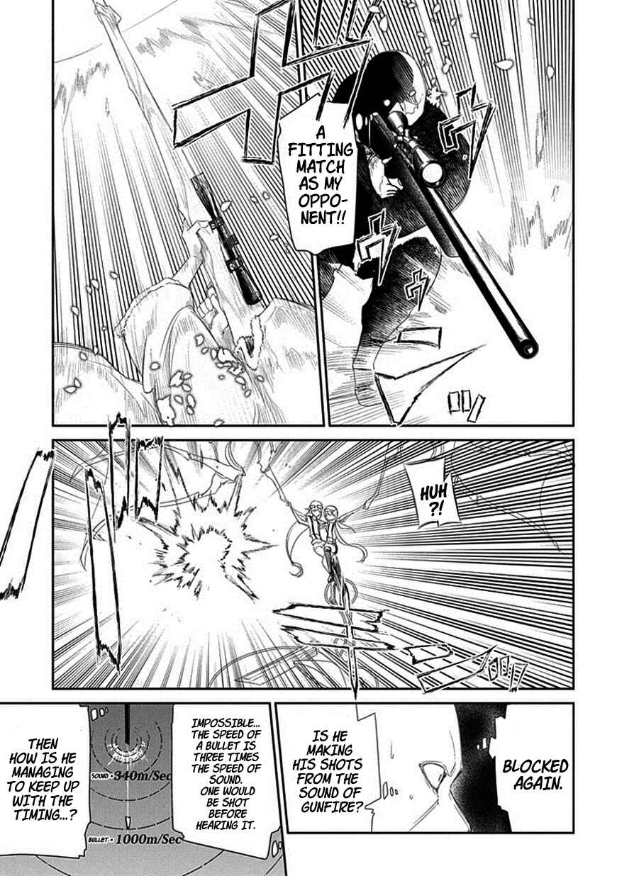 Page 33 Chapter 12 Petals of Reincarnation