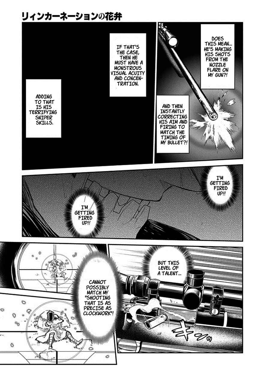 Page 35 Chapter 12 Petals of Reincarnation