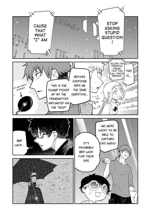 Page 19 Chapter 70 Petals of Reincarnation