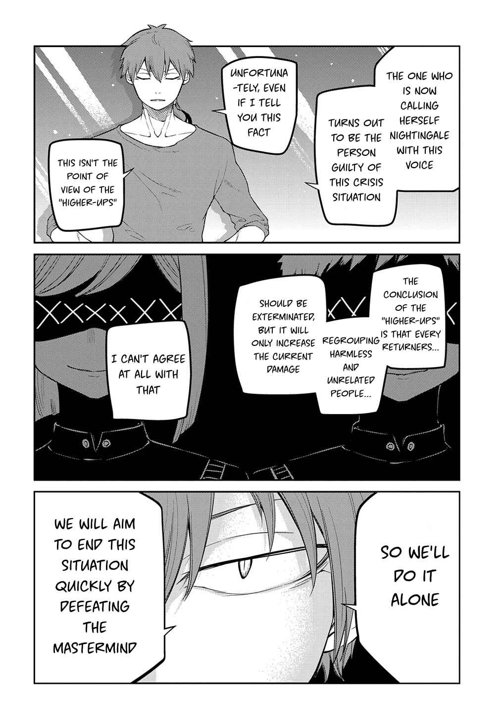 Page 20 Chapter 70 Petals of Reincarnation