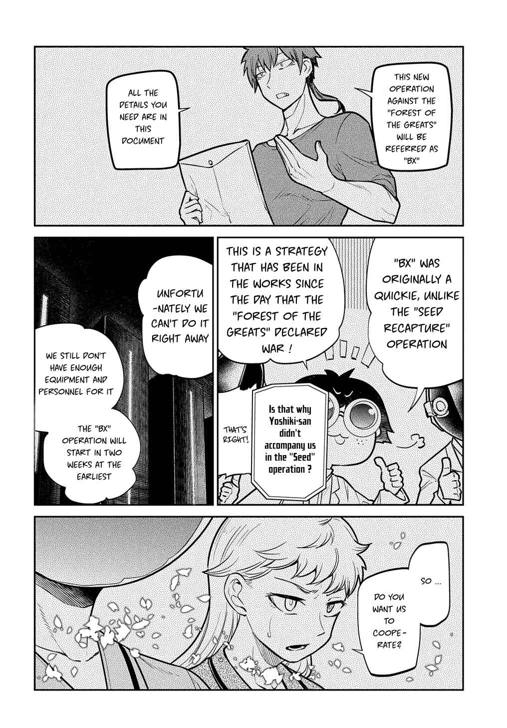 Page 24 Chapter 70 Petals of Reincarnation