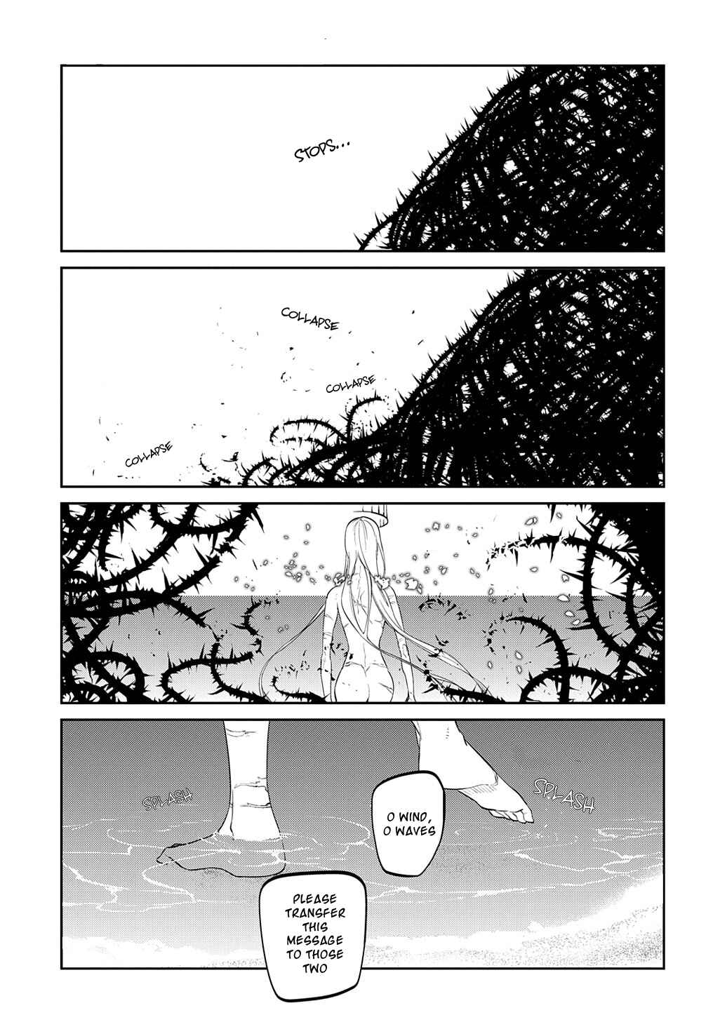 Page 31 Chapter 70 Petals of Reincarnation