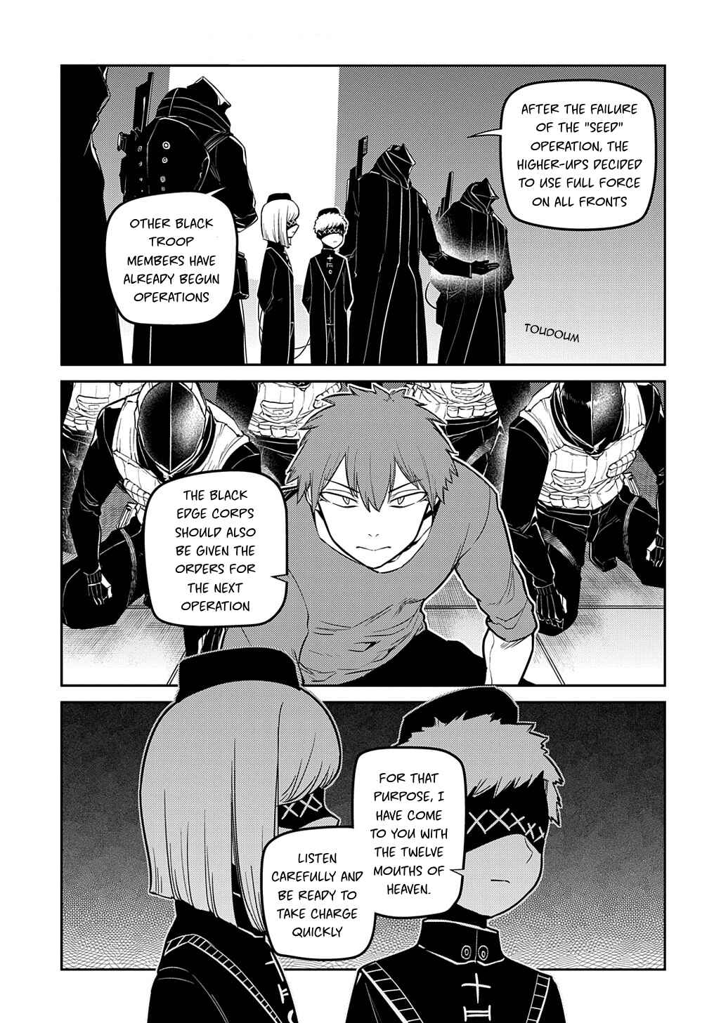 Page 5 Chapter 70 Petals of Reincarnation