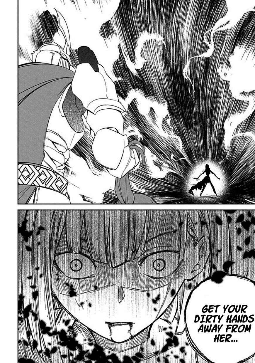 Page 18 Chapter 19 Petals of Reincarnation