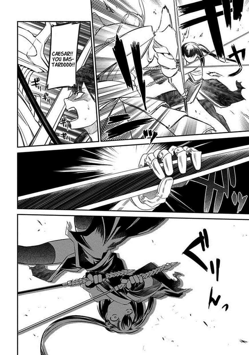 Page 6 Chapter 19 Petals of Reincarnation
