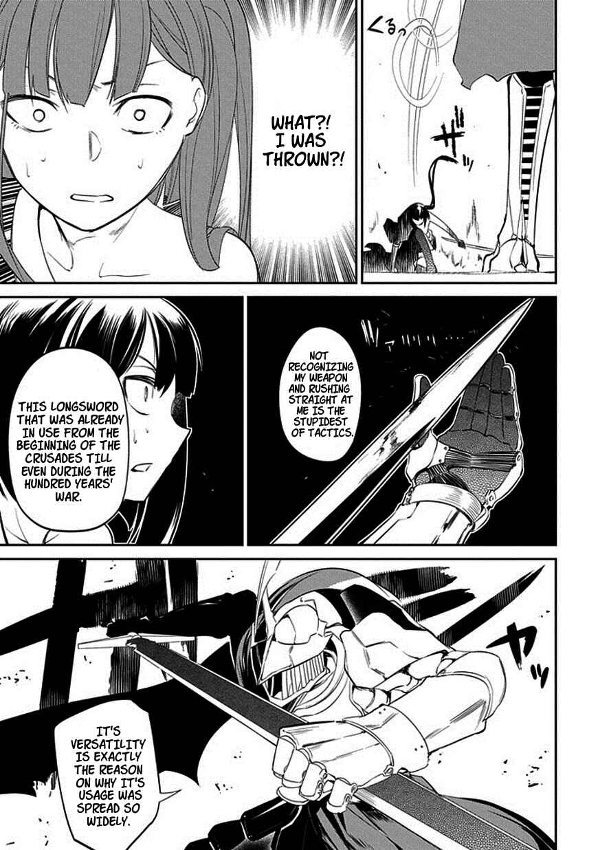 Page 7 Chapter 19 Petals of Reincarnation