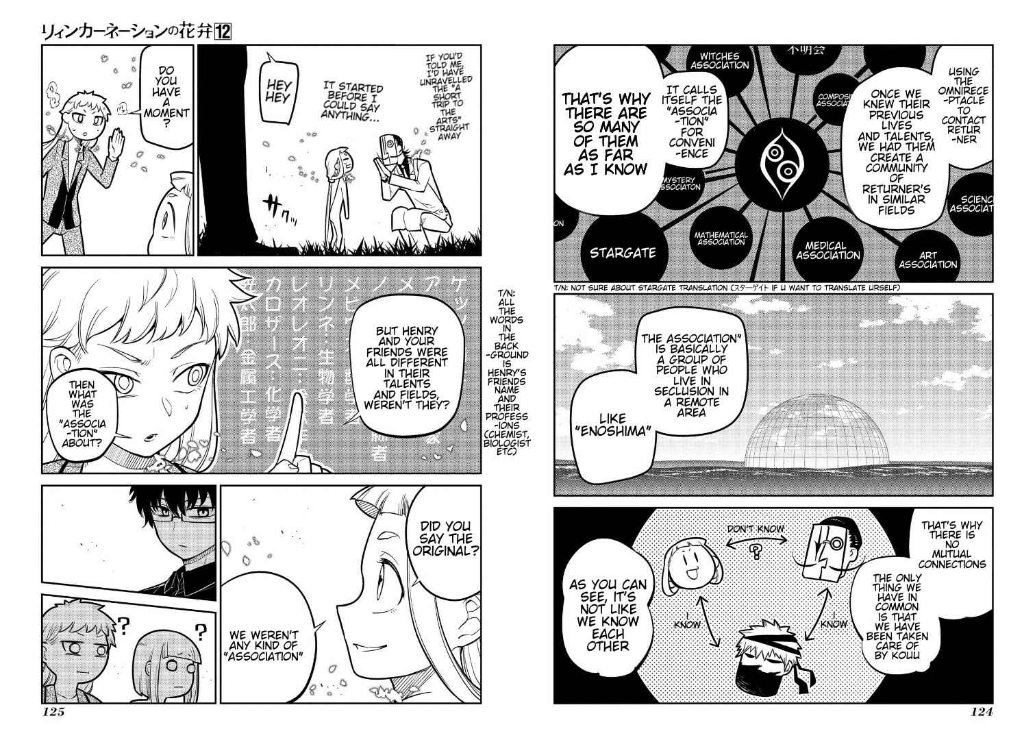 Page 11 Chapter 62 Petals of Reincarnation