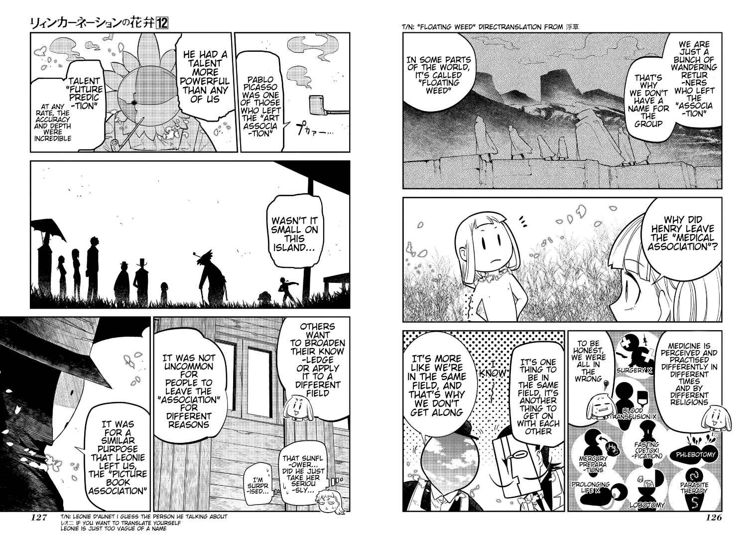 Page 12 Chapter 62 Petals of Reincarnation