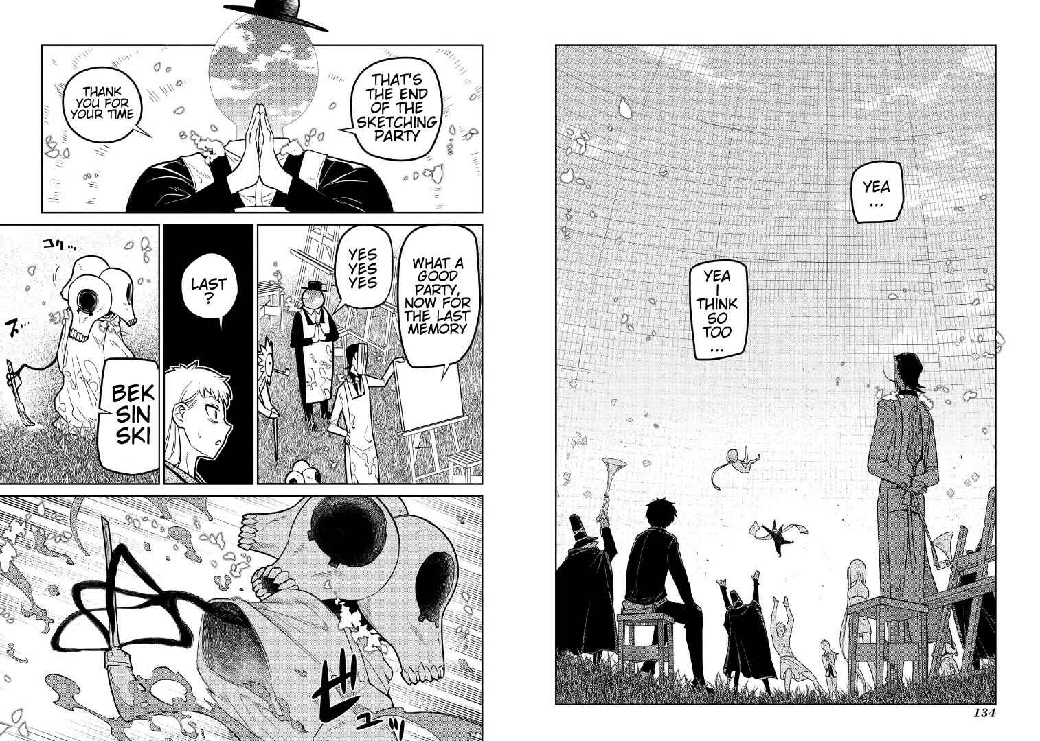 Page 16 Chapter 62 Petals of Reincarnation