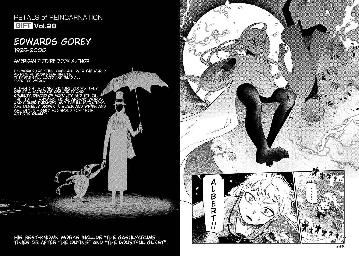Page 19 Chapter 62 Petals of Reincarnation