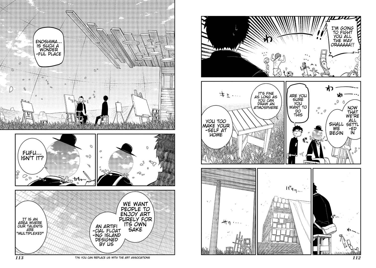 Page 5 Chapter 62 Petals of Reincarnation