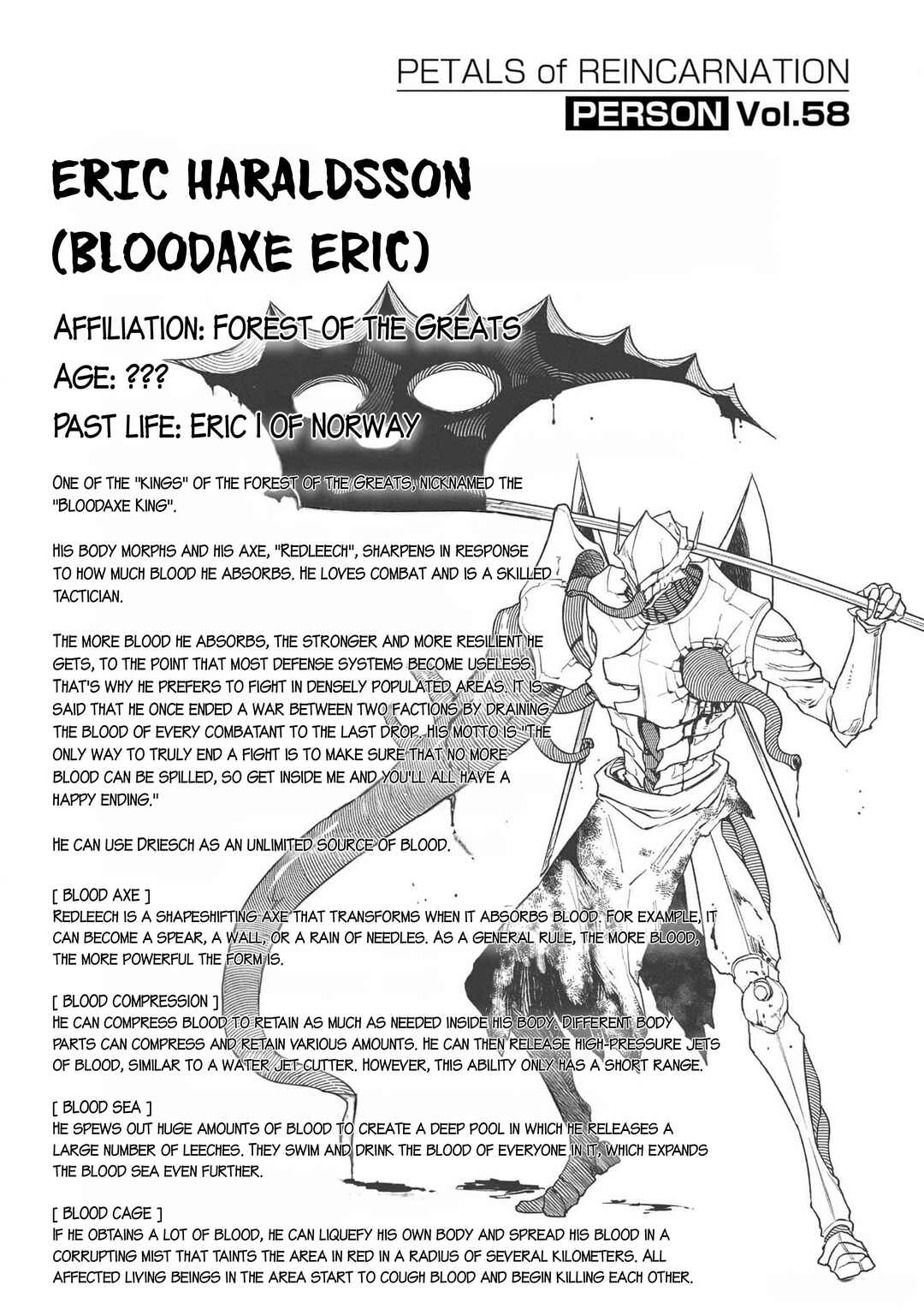 Page 5 Chapter 96.5 Petals of Reincarnation