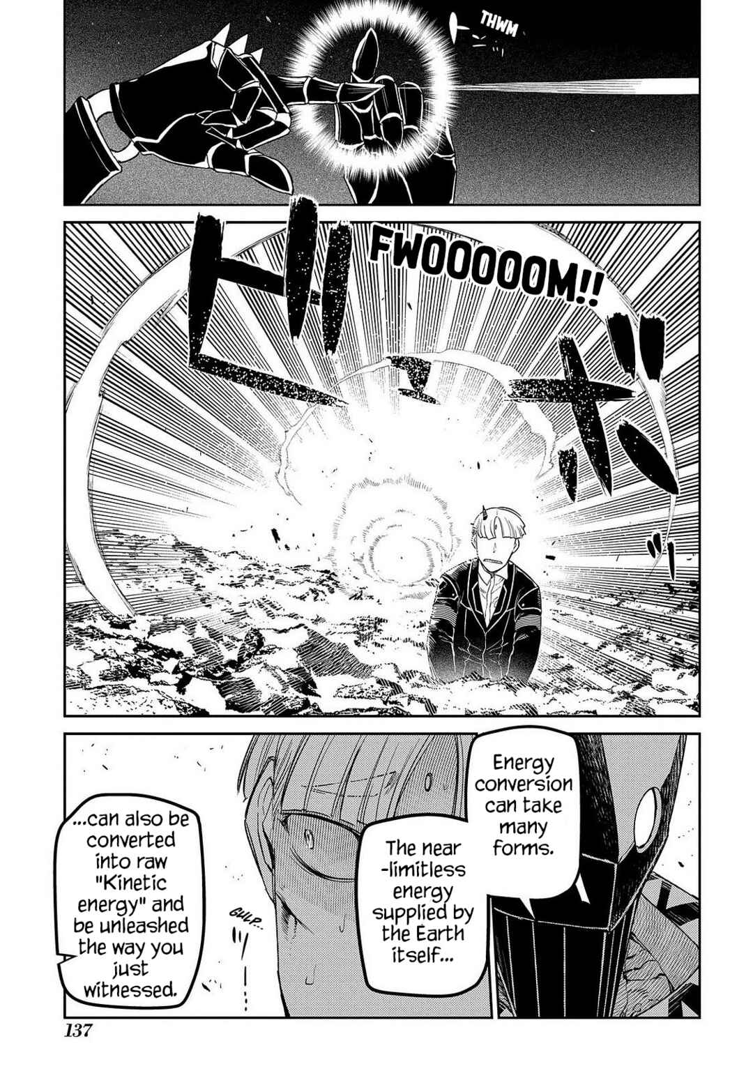 Page 18 Chapter 106 Petals of Reincarnation