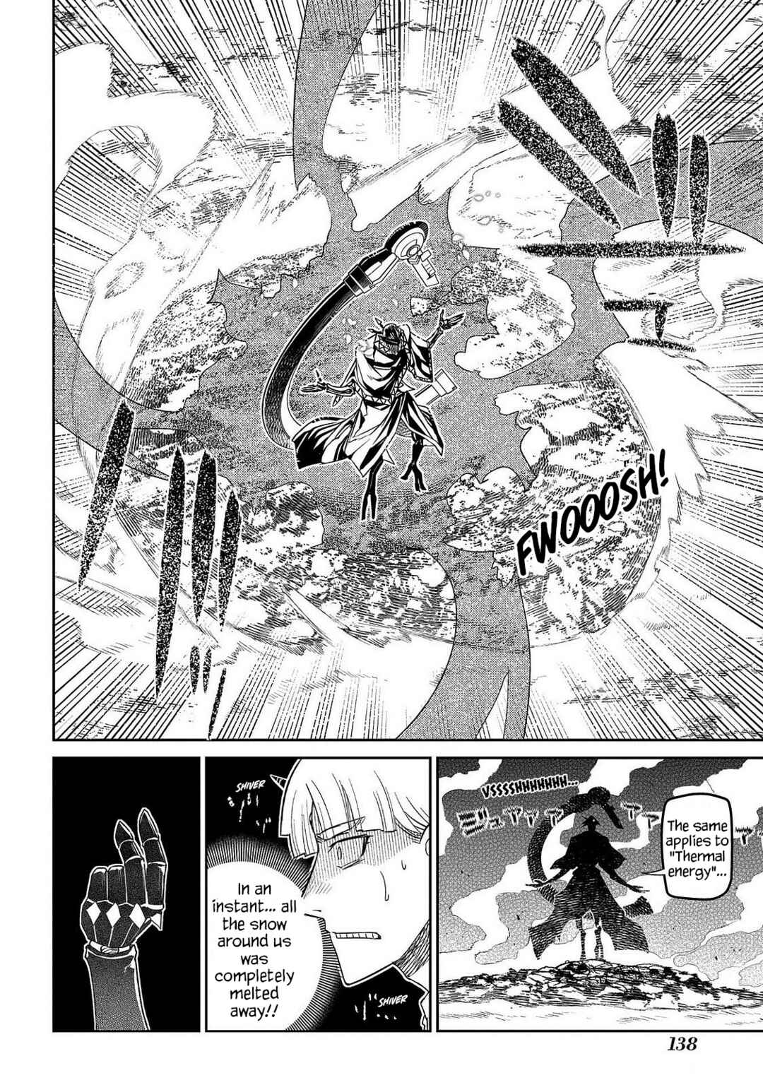 Page 19 Chapter 106 Petals of Reincarnation