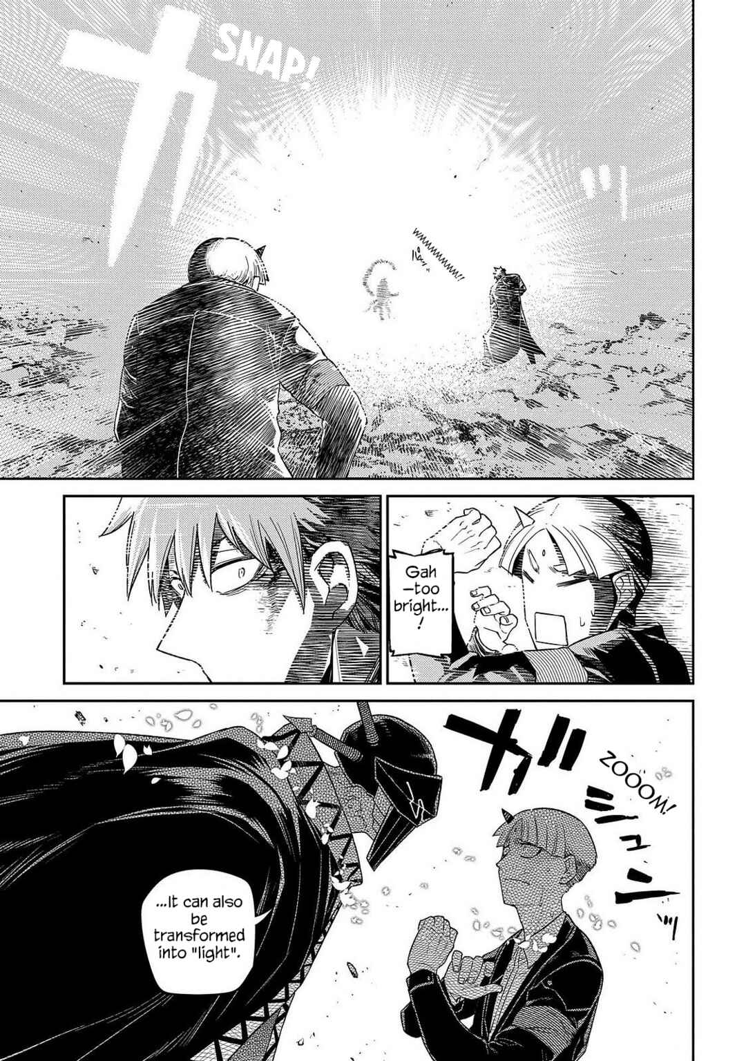 Page 20 Chapter 106 Petals of Reincarnation