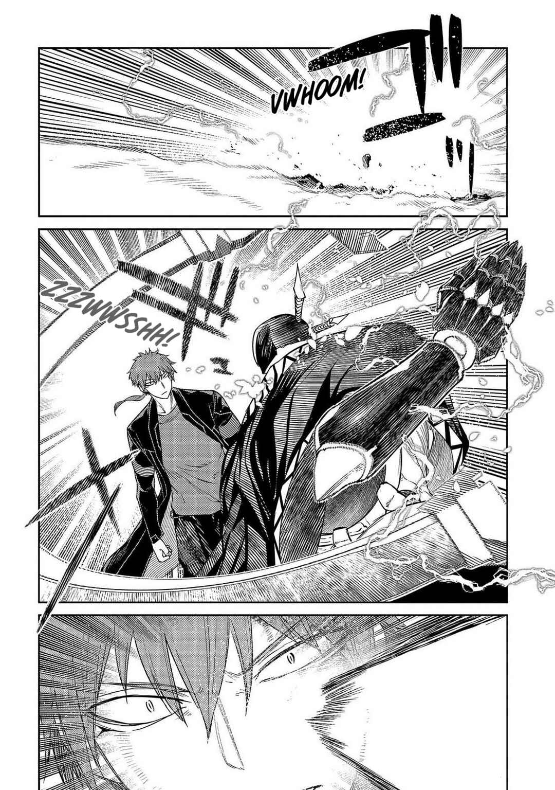 Page 25 Chapter 106 Petals of Reincarnation