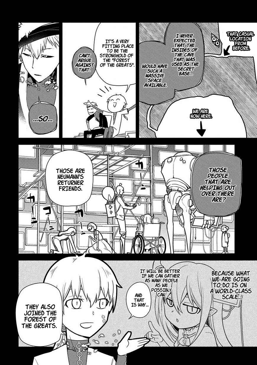 Page 16 Chapter 25 Petals of Reincarnation