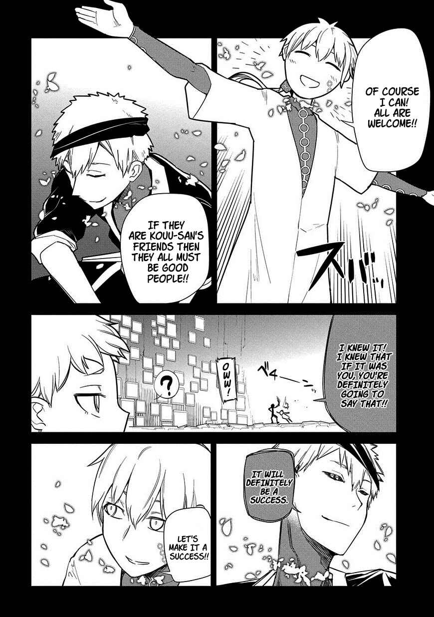 Page 18 Chapter 25 Petals of Reincarnation