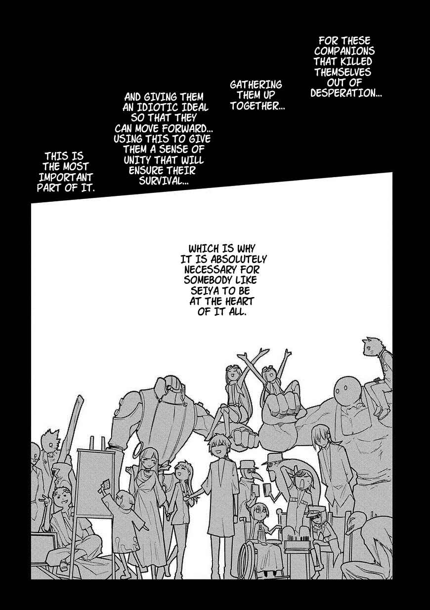 Page 20 Chapter 25 Petals of Reincarnation