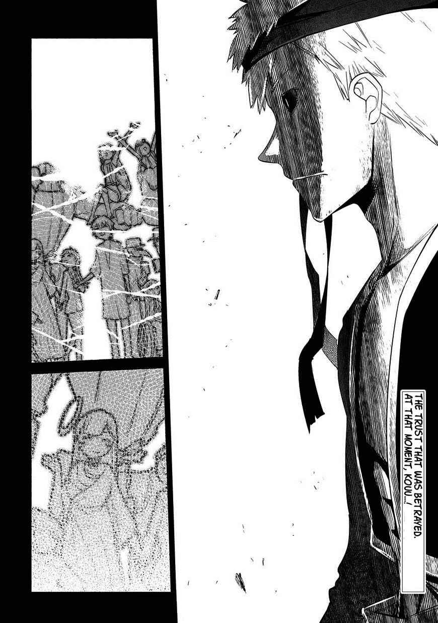 Page 24 Chapter 25 Petals of Reincarnation