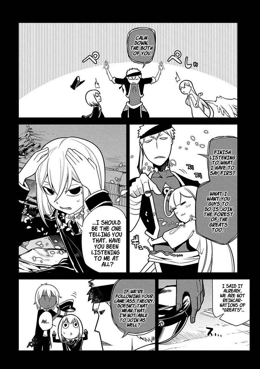 Page 6 Chapter 25 Petals of Reincarnation